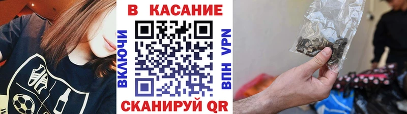 Купить наркотик аптеки Сясьстрой Марихуана АМФ Alpha PVP Мефедрон COCAIN