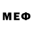 Меф мяу мяу Sheno Beqiri