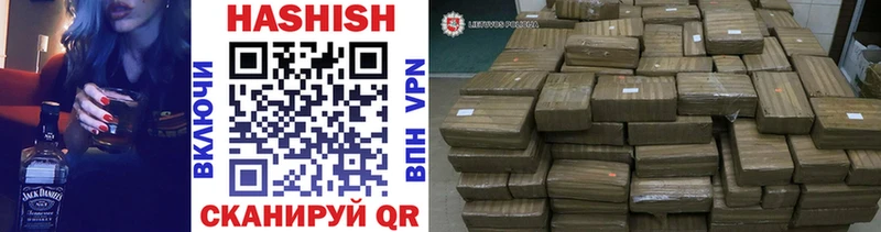 как найти   Сясьстрой  ГАШИШ индика сатива 