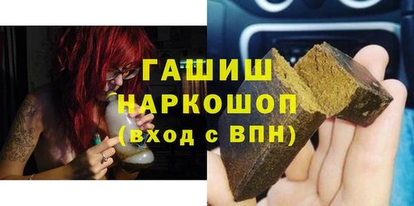 бутик Аркадак
