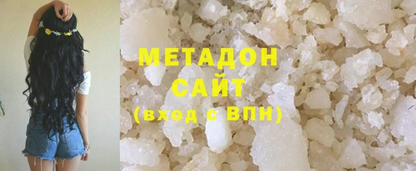 бутик Аркадак