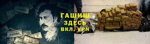 бутик Аркадак
