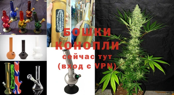бутик Аркадак
