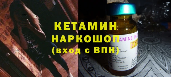 бутик Аркадак
