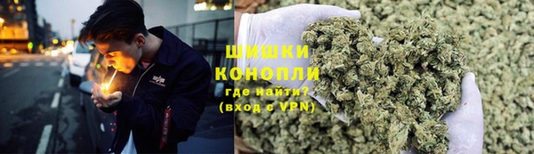 бутик Аркадак