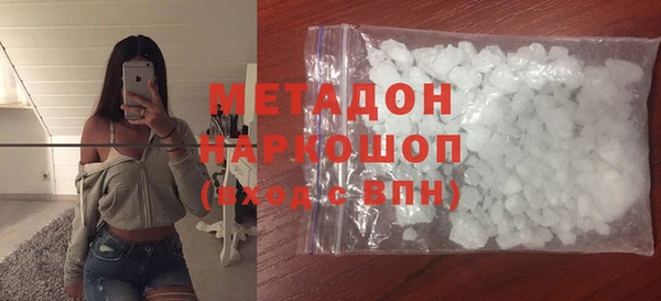бутик Аркадак