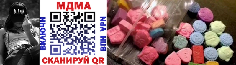 MDMA VHQ  сколько стоит  Сясьстрой 