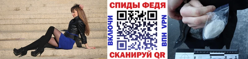 Первитин Декстрометамфетамин 99.9% OMG ССЫЛКА Сясьстрой